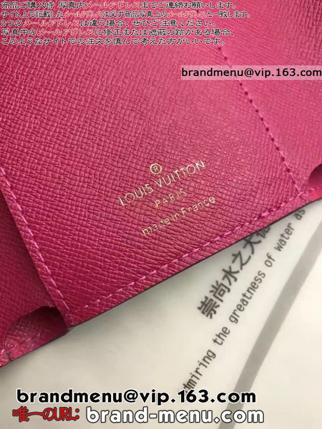 CBg Gs z fB[X |gtHCEBNg[k M62204 av[g
